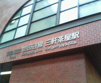 �O������