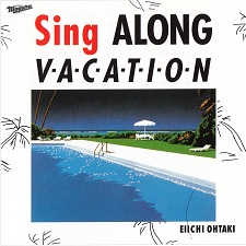 Sing ALONG VACATION