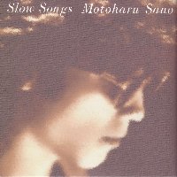Slow Songs